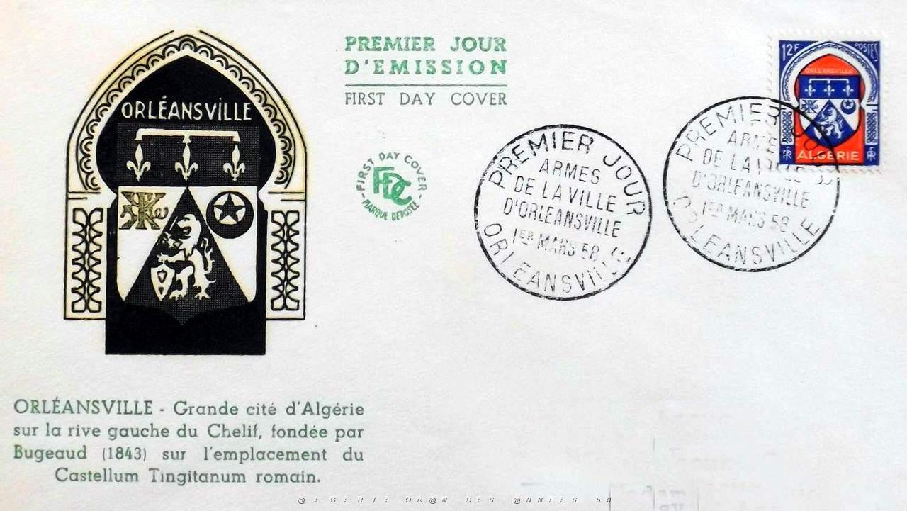 TIMBRES 1 ER JOUR (6).jpg
